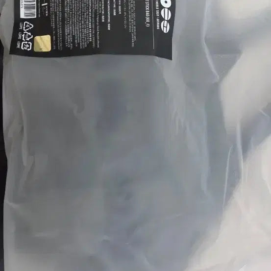 [SOLD OUT] bts 가방