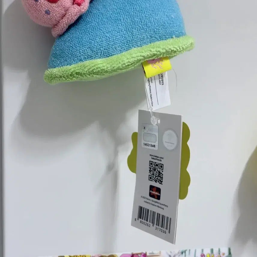 [BUNJANG] Kakao Friends SpongeBob PingPung Jordi Keychain / 카카오프렌즈 스폰지밥 핑핑이 죠르디 인형 키링