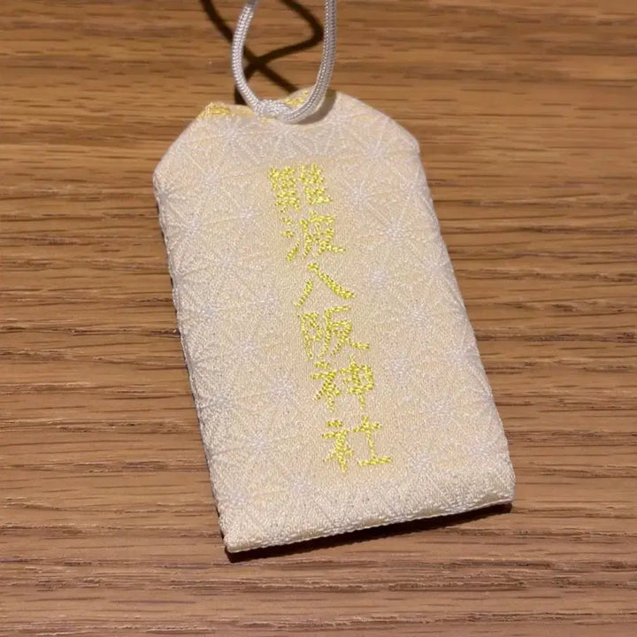 [BUNJANG] Sanrio Hello Kitty Omamori Amulet / 일본 오사카 산리오 헬로키티 오마모리 부적