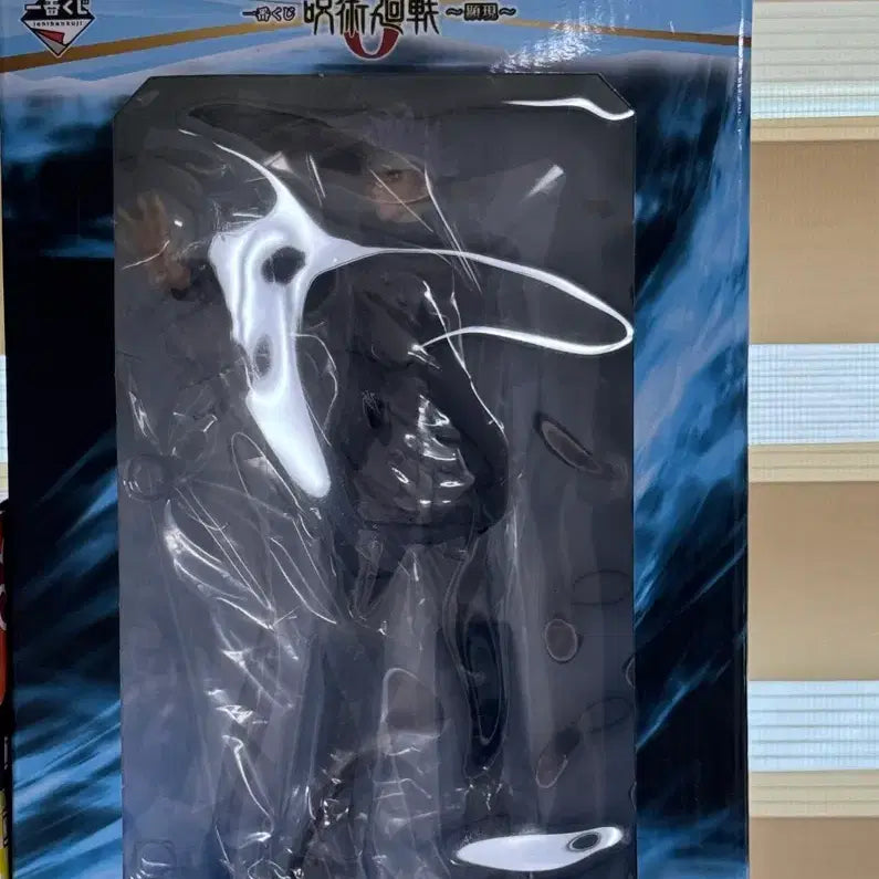 [BUNJANG] Jujutsu Kaisen Gojo Satoru B Prize Figure / 주술회전 고죠 사토루 B상 미개봉