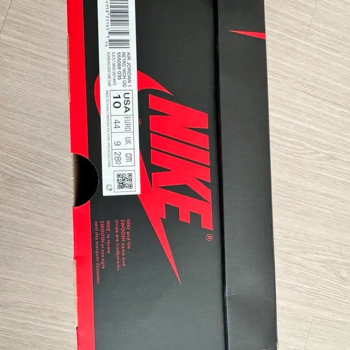 [BUNJANG] Nike Air Jordan 1 High 2.0 Shadow 280 Sneakers / 나이키 에어 조던1하이 2.0 쉐도우 280