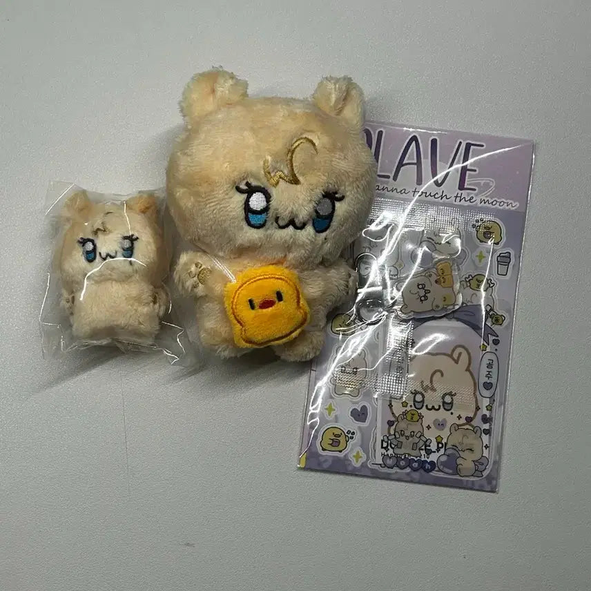 [BUNJANG] PLAVE Ddonggeul-ib Plush Set (Noah) 10cm &amp; 5cm / 플레이브 인형 똥글이브 노아 양도