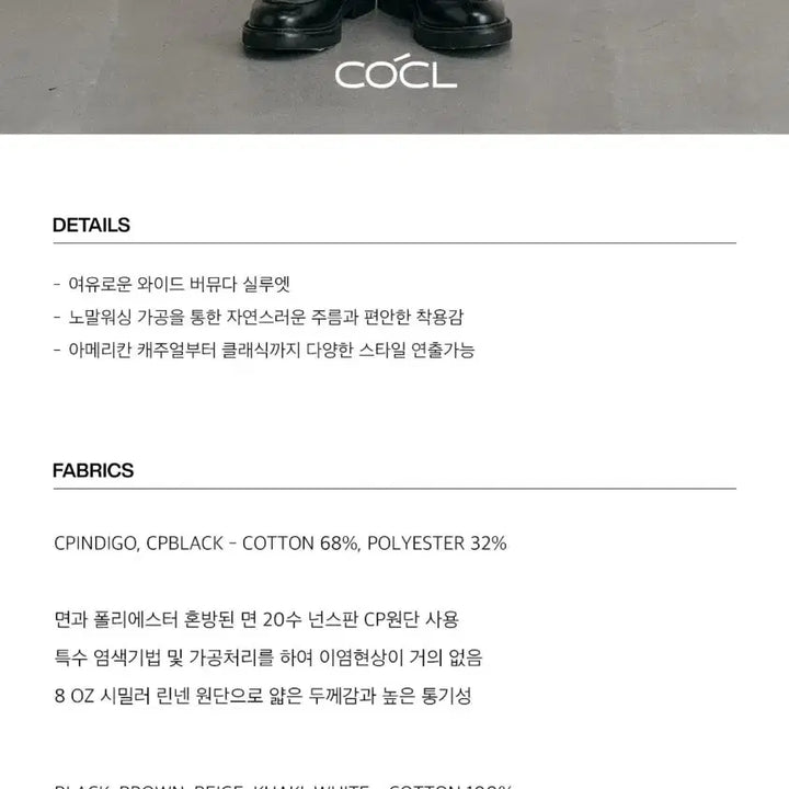 [BUNJANG] Custom A Clock Cotton Washed Linen Bermuda Pants Indigo (32) / 커스텀어클락 코튼 워시드 린넨 버뮤다 팬츠 CP인디고 (32)