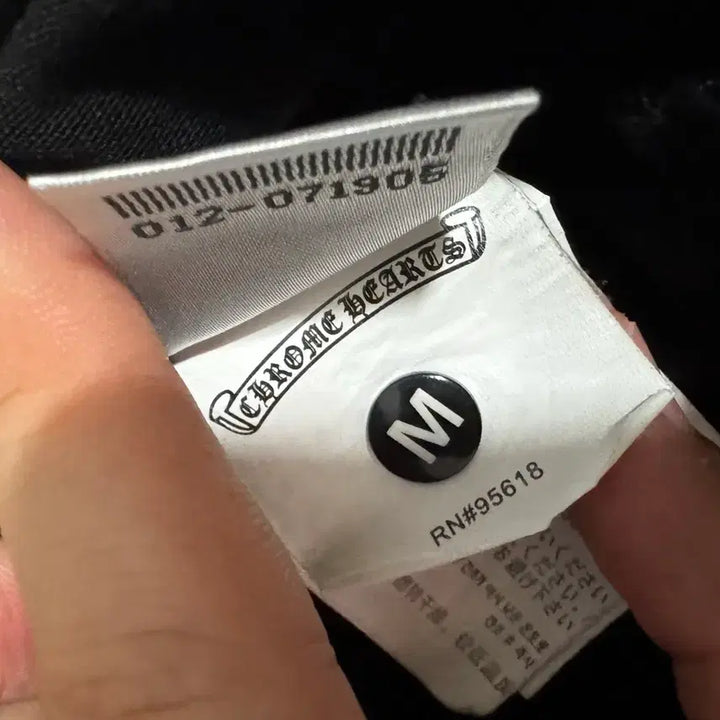 [BUNJANG] Chrome Hearts Horseshoe Logo Pocket T-shirt (Black/M) / 크롬하츠 홀스슈 로고 포켓 반팔(블랙/M)