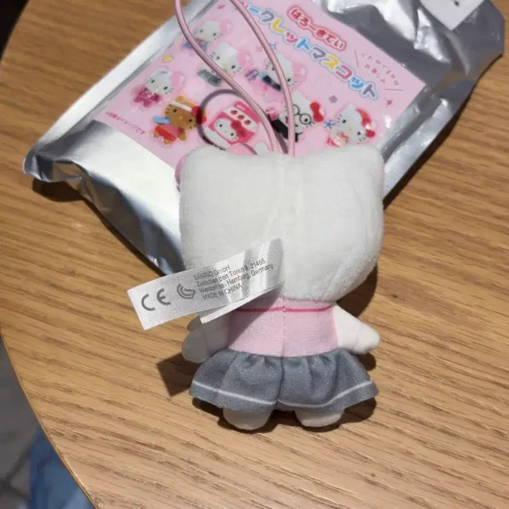 [BUNJANG] Sanrio Hello Kitty School Collection Uniform Mascot Keyring / 산리오 헬로키티 스쿨컬렉션 교복 마스코트 인형키링