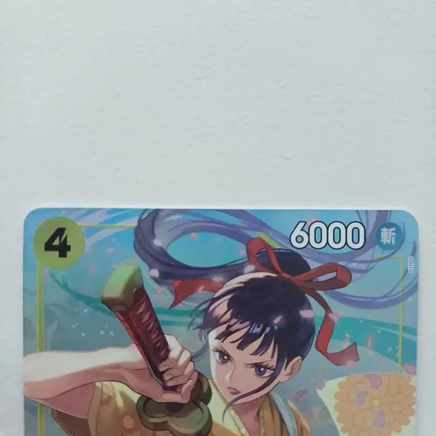 [BUNJANG] One Piece Kikunojo OP06-104 Trading Card / 원피스 키쿠노조 카드 OP06-104
