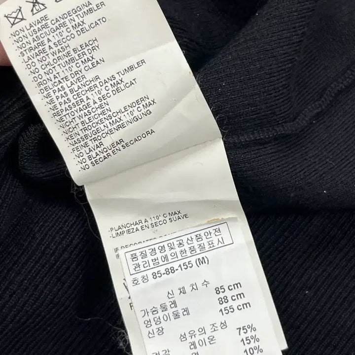 [BUNJANG] Maison Margiela Black Sheer Cardigan / [정품] 메종마르지엘라 블랙 시어 가디건