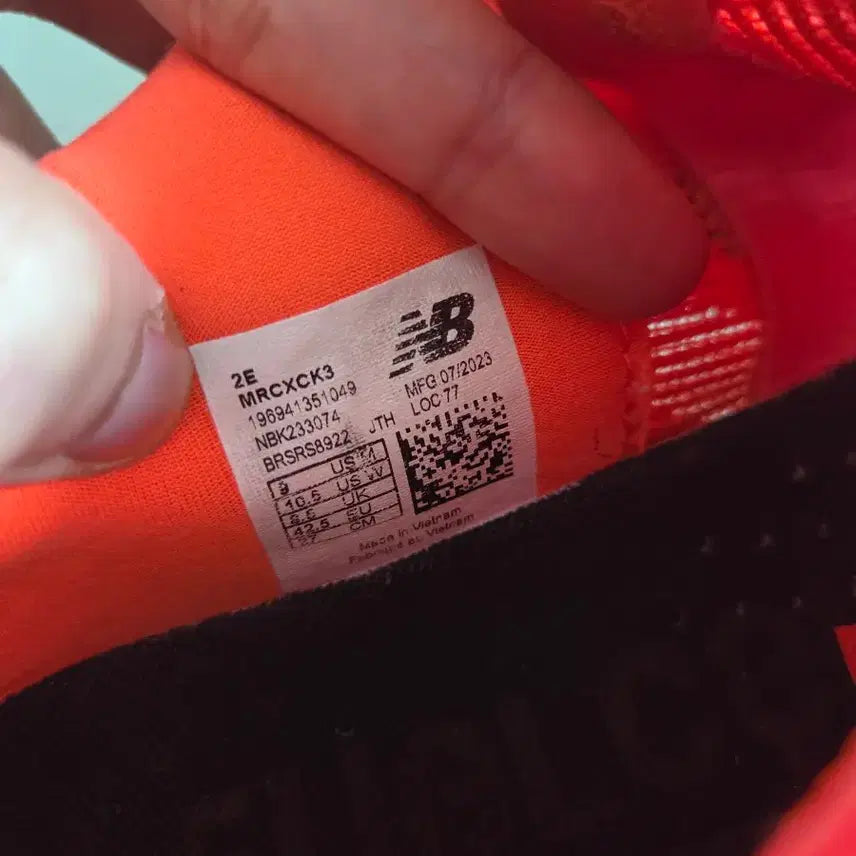 [SOLD OUT] 뉴발란스 퓨어셀 SC 트레이너 V2 2E 270