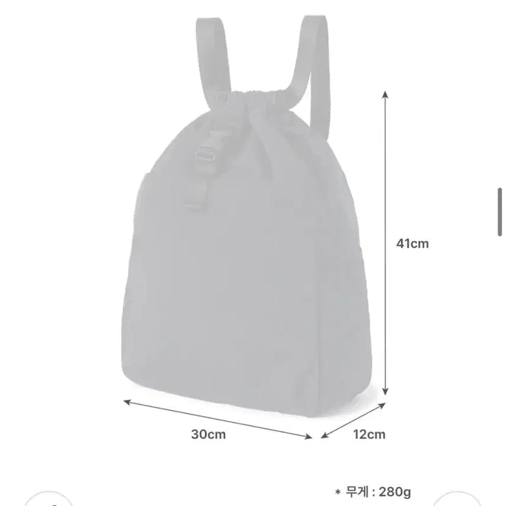 [SOLD OUT] 무신사 스탠다드 백팩