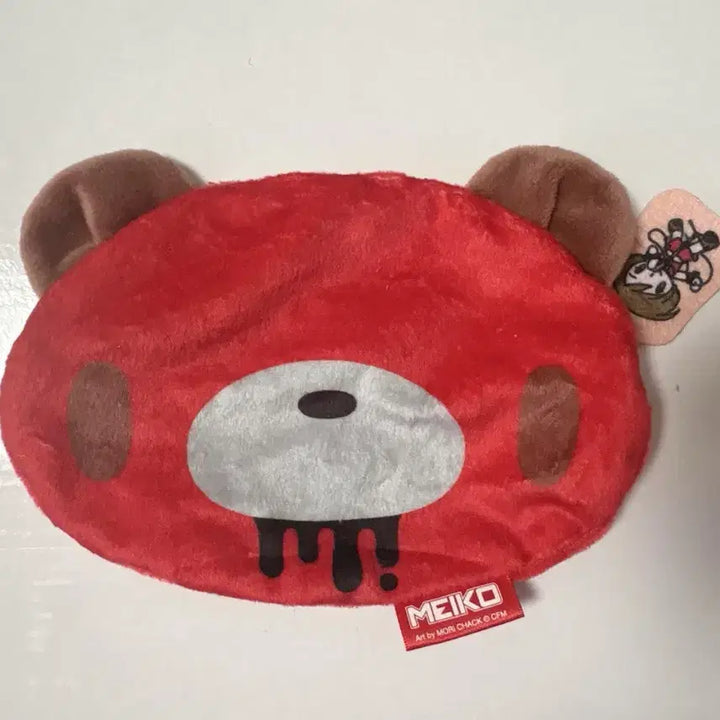 [BUNJANG] Meiko Gloomy Bear Pouch / 메이코 글루미베어 파우치