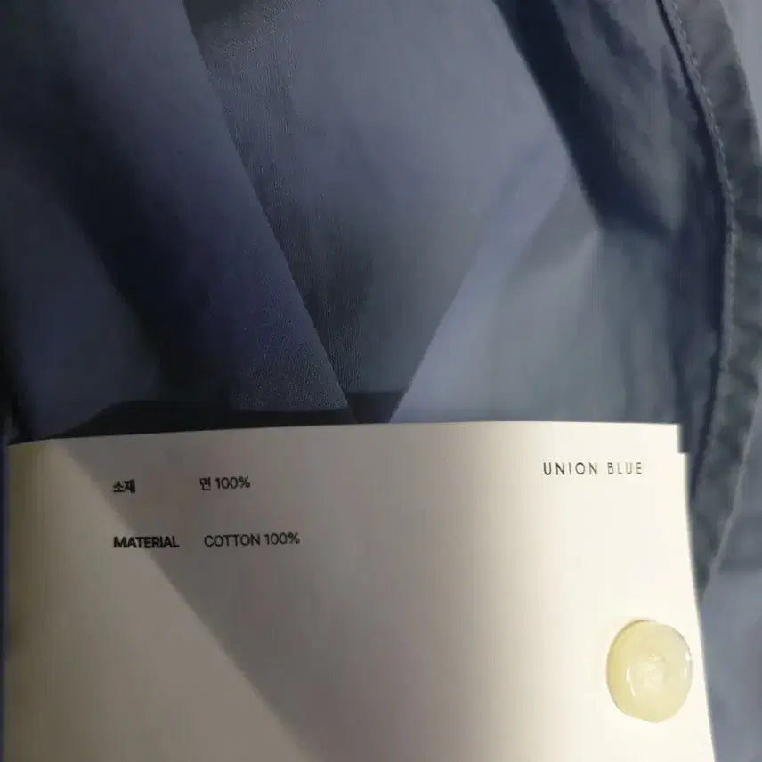 [BUNJANG] Union Blue Laundry Paper Long Sleeve Shirt (L) / 유니온블루 런드리 페이퍼 긴팔셔츠 아이스블루 (L)