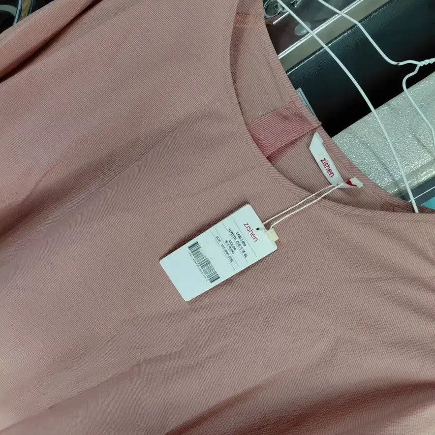 [SOLD OUT] 지센상의105(새상품)
