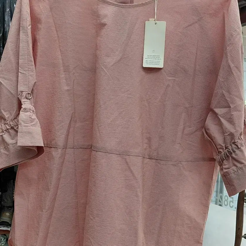 [SOLD OUT] 지센상의105(새상품)