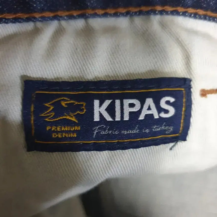 [SOLD OUT] 무신사스탠다드 KIPAS 슬림 스트레치 데님진 미디엄인디고 (33)
