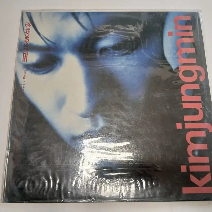 [SOLD OUT] 김정민 1집 LP 레코드 초 희귀반