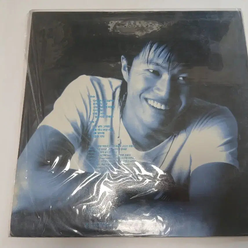 [SOLD OUT] 김정민 1집 LP 레코드 초 희귀반