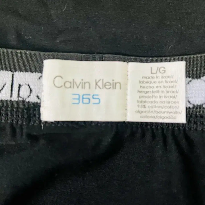 [BUNJANG] Calvin Klein 365 Cotton Drawers (L) / 캘빈클라인 365 코튼 드로즈 L