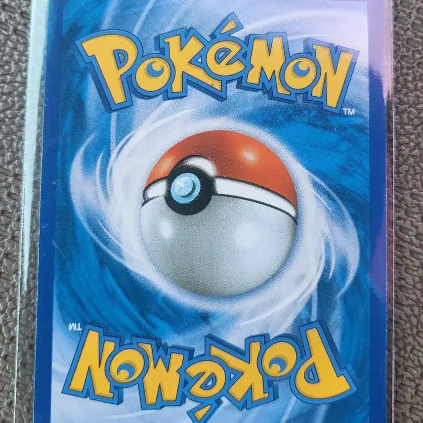 [BUNJANG] Pokemon Juhye HR &amp; Gyarados CP6 Bundle / 주혜 HR + 가라도스 CP6 일괄 급처