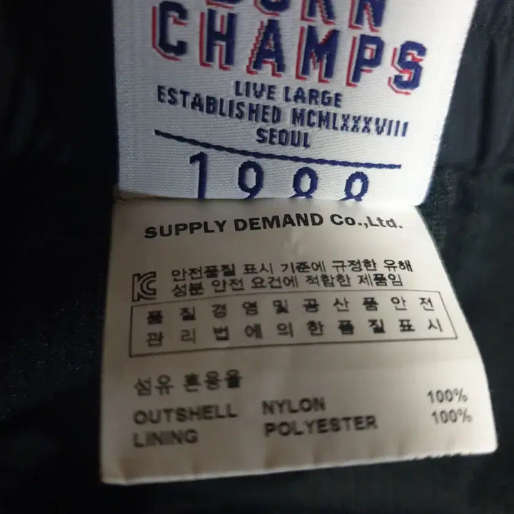 [BUNJANG] BonChamps Nylon Windbreaker Set Black (L) / (품절매물) 본챔스 나일론100% 바람막이 상하의 셋업 블랙 (L)