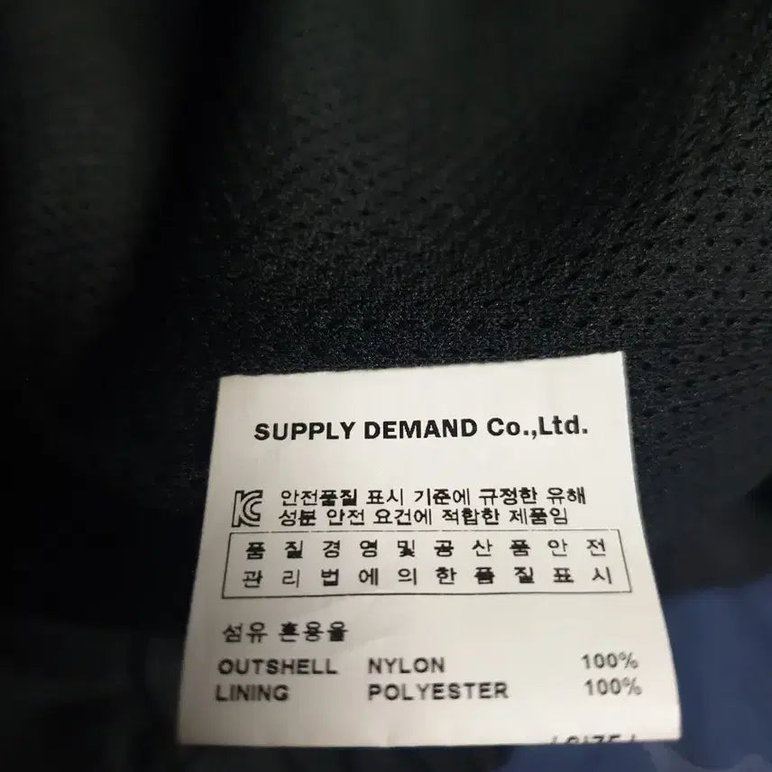 [BUNJANG] BonChamps Nylon Windbreaker Set Black (L) / (품절매물) 본챔스 나일론100% 바람막이 상하의 셋업 블랙 (L)
