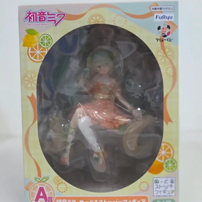 [SOLD OUT] 단순개봉)시트러스미쿠 A상미쿠피규어