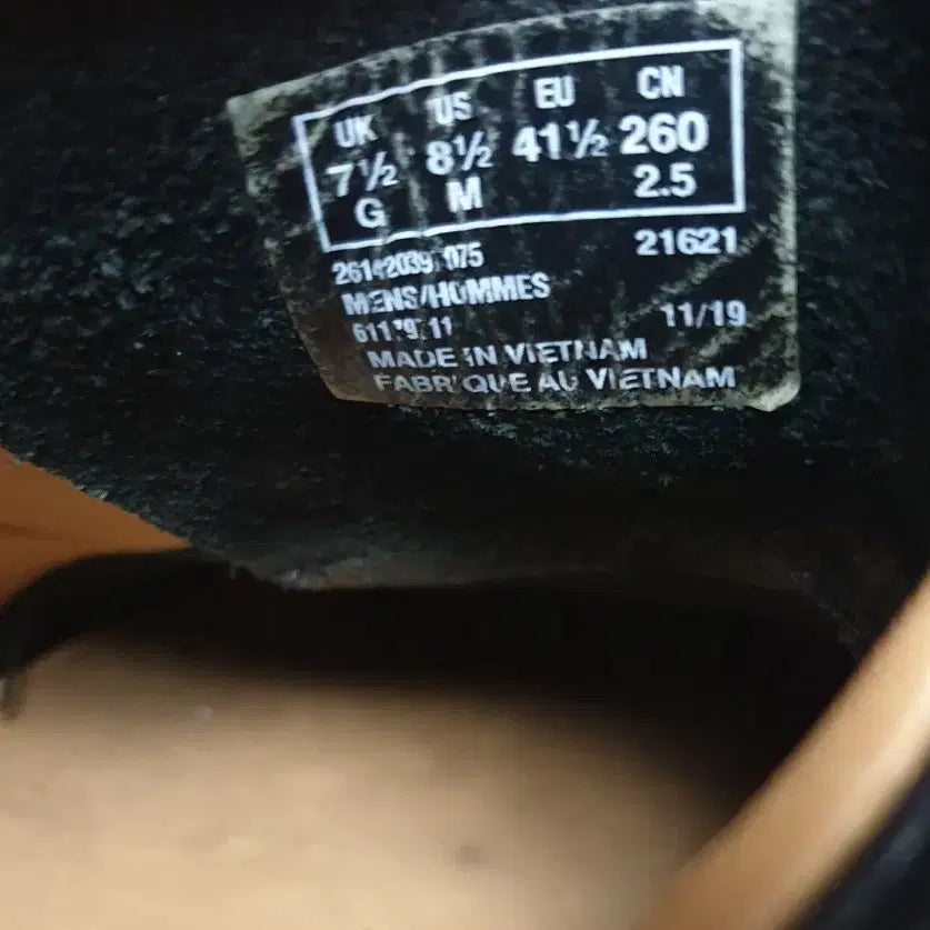 [BUNJANG] Clarks Active Air Derby Black (260) Shoes / 클락스 액티브 에어 더비 블랙 (260)