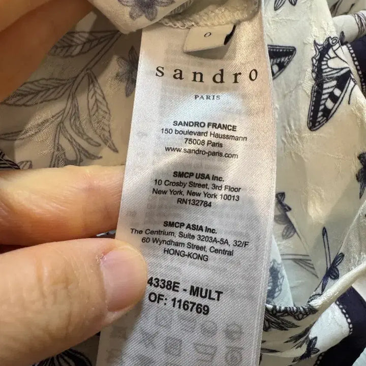 [SOLD OUT] sandro 산드로 러플 스커트