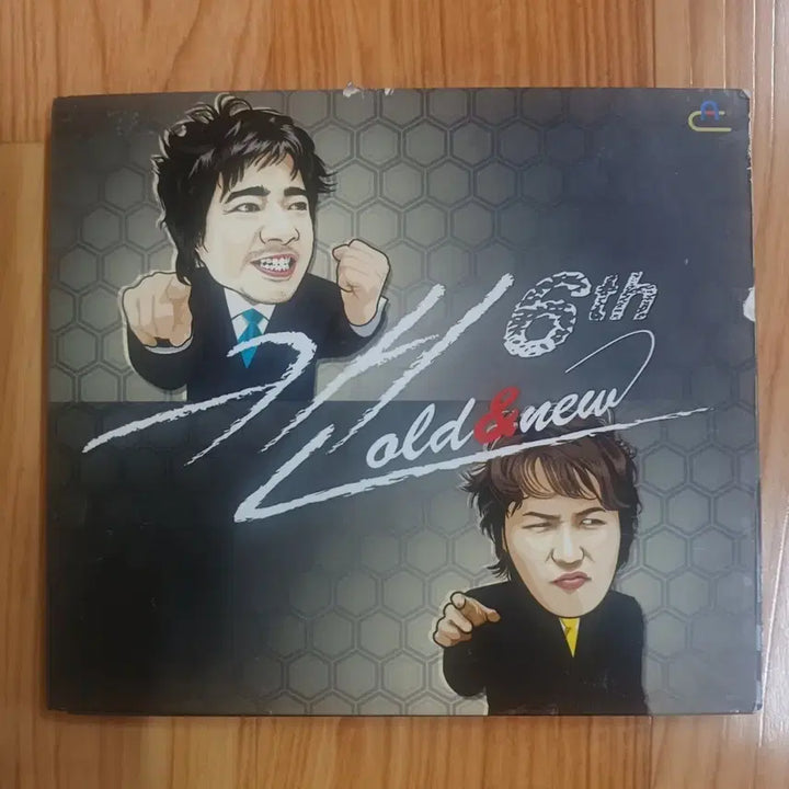 [BUNJANG] CAN 6th Album CD / 90년대 발매된 캔(CAN) 6집CD