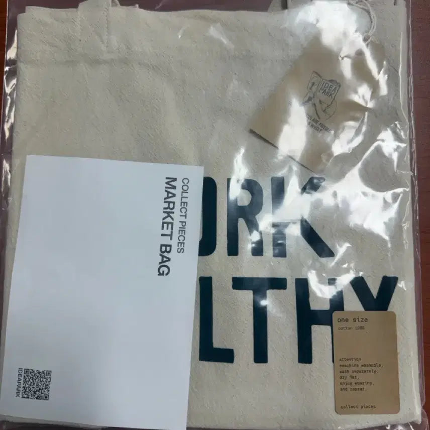 [SOLD OUT] 컬렉트피시스 WORK HEALTHY 마켓백