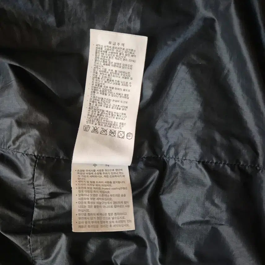 [BUNJANG] Columbia Omni-Heat Lightweight Padded Vest XL / 컬럼비아 옴니히트 경량 패딩 조끼XL