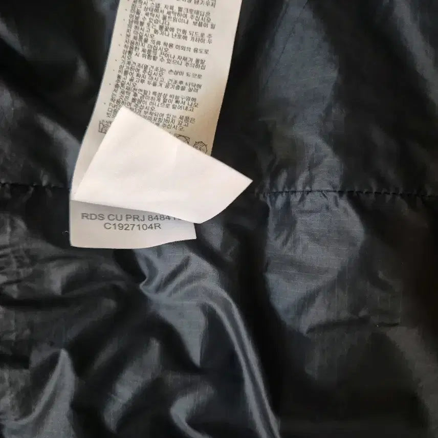 [BUNJANG] Columbia Omni-Heat Lightweight Padded Vest XL / 컬럼비아 옴니히트 경량 패딩 조끼XL