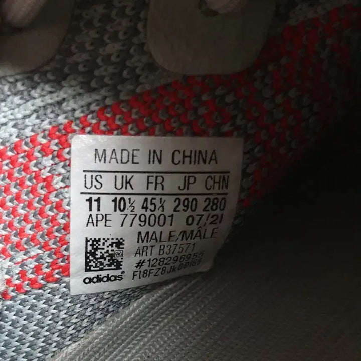 [BUNJANG] Adidas Yeezy Boost 350 V2 Blue Tint Sneakers / 아디다스 이지부스트 350 V2 블루틴트 스니커즈 (290)