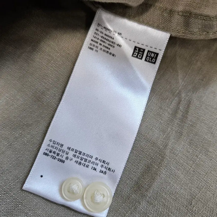 [BUNJANG] Uniqlo Linen Long Sleeve Shirt Men&