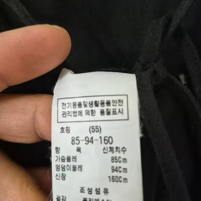 [SOLD OUT] [듀엘] 블랙 퍼프소매 와이드 점프수트