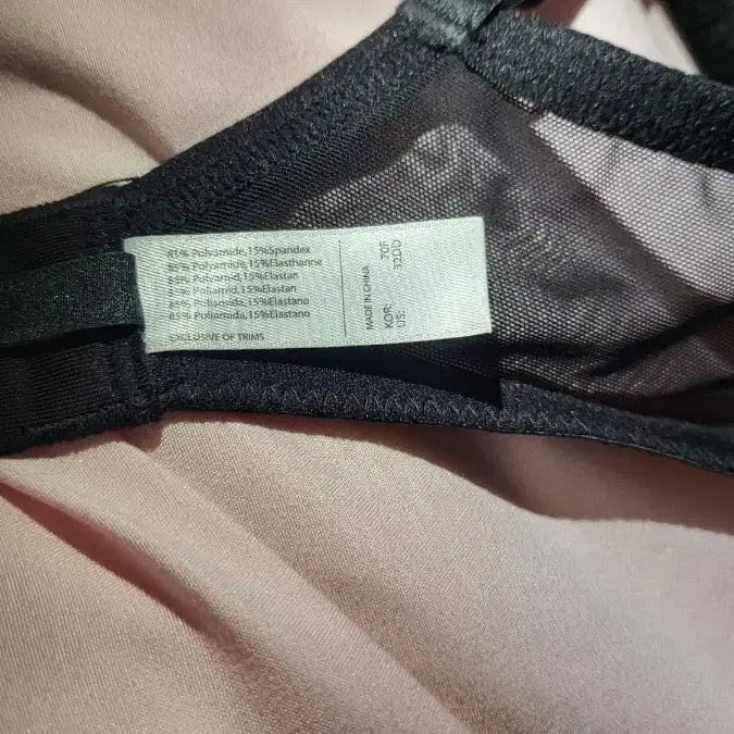 [BUNJANG] Bra Shop Laura 70F Push-Up Bra / 브라샵 로라 70F 푸쉬업 브라
