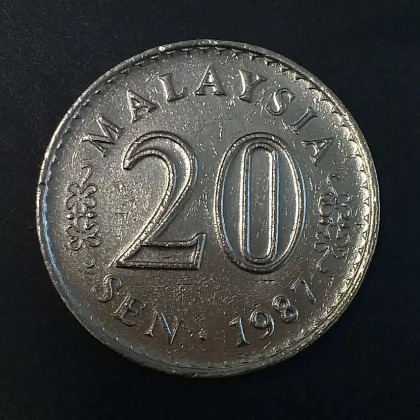 [BUNJANG] Malaysia 1987 20 Cent Coin / 1987년 말레이시아 20센 동전 w435