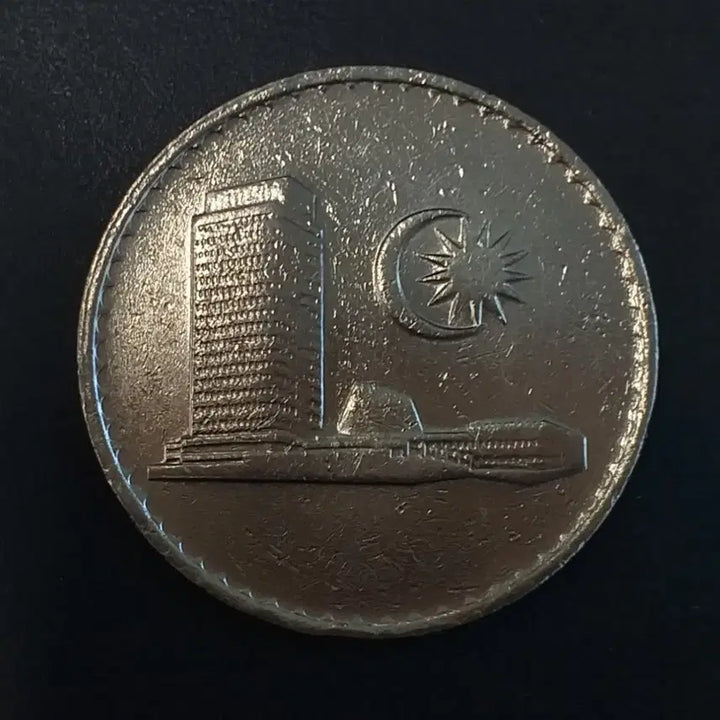 [BUNJANG] Malaysia 1987 20 Cent Coin / 1987년 말레이시아 20센 동전 w435