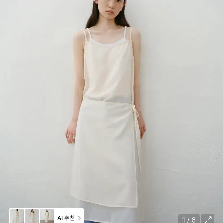 [BUNJANG] U-rago Layered Sleeveless Wrap Dress / 유라고 레이어드 슬리브리스 랩 드레스