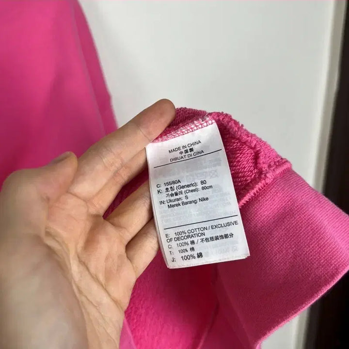 [BUNJANG] Nike Pink Crew Oversized Sweatshirt / 나이키/핑크 크루 오버핏 맨투맨 긴팔 티 S M/라덴