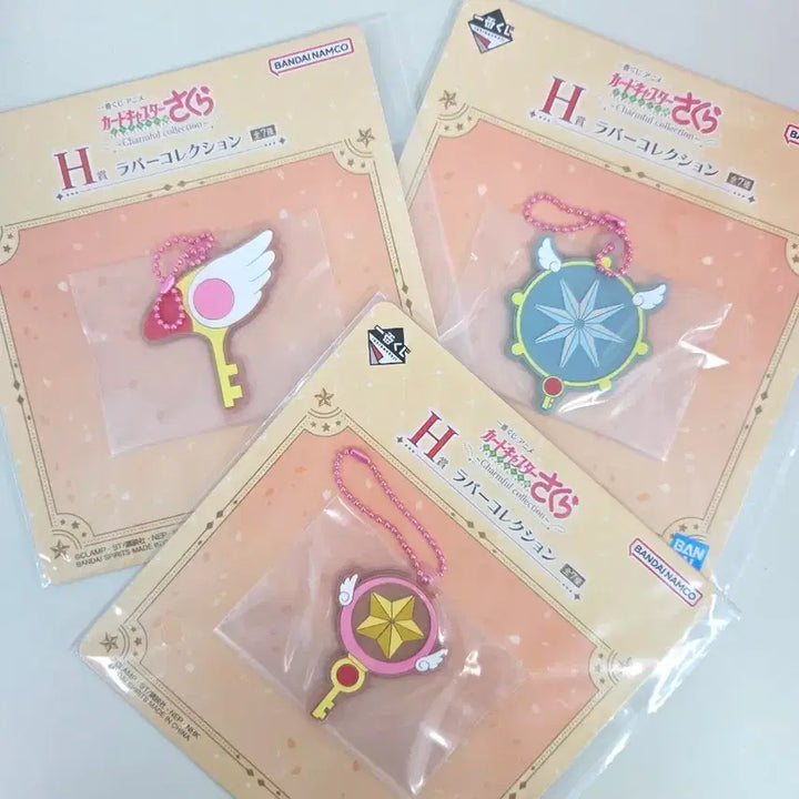 [BUNJANG] Cardcaptor Sakura Wand Keyring Bundle Set / 미개봉)카캡체쿠지 H상3개일괄