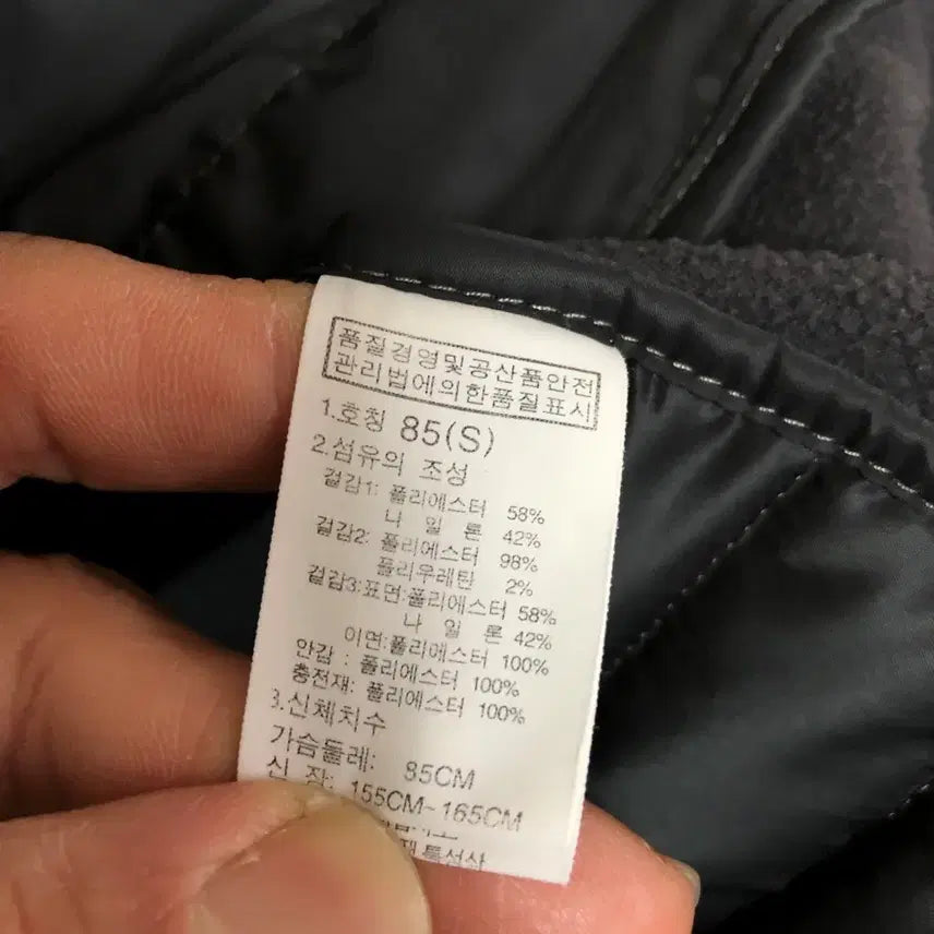 [BUNJANG] The North Face Women&