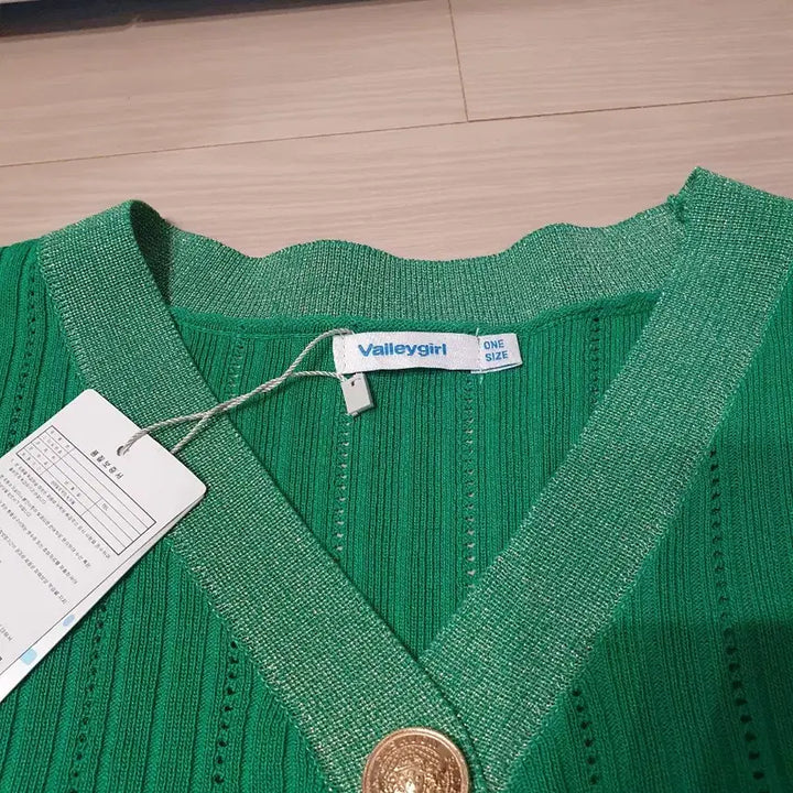 [BUNJANG] Valleygirl Green Knit Cardigan / Valleygirl 그린 니트 가디건