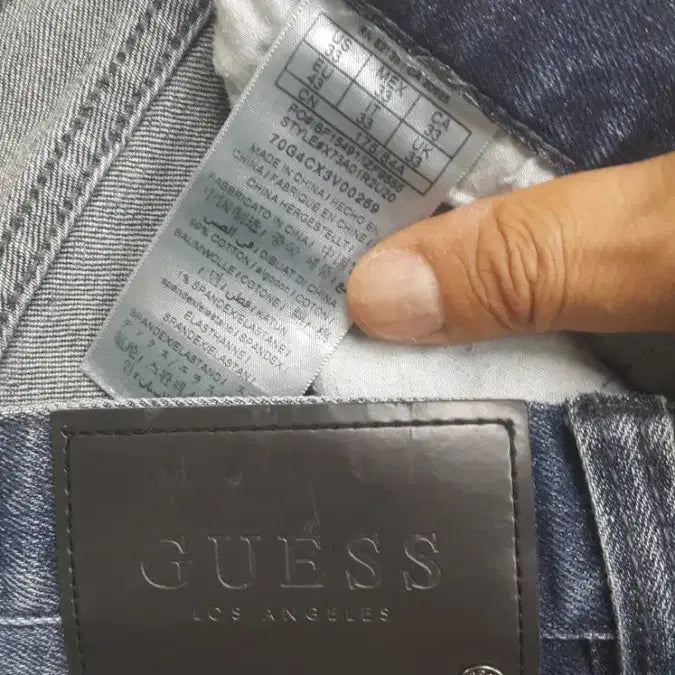 [BUNJANG] GUESS Washed Jeans 33 inch / GUESS 게스(사방스판) 워싱청바지 33인치(No.187)S급! 해외판