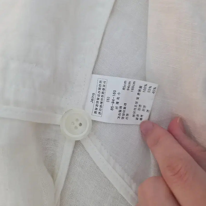 [SOLD OUT] 린넨 100 자켓