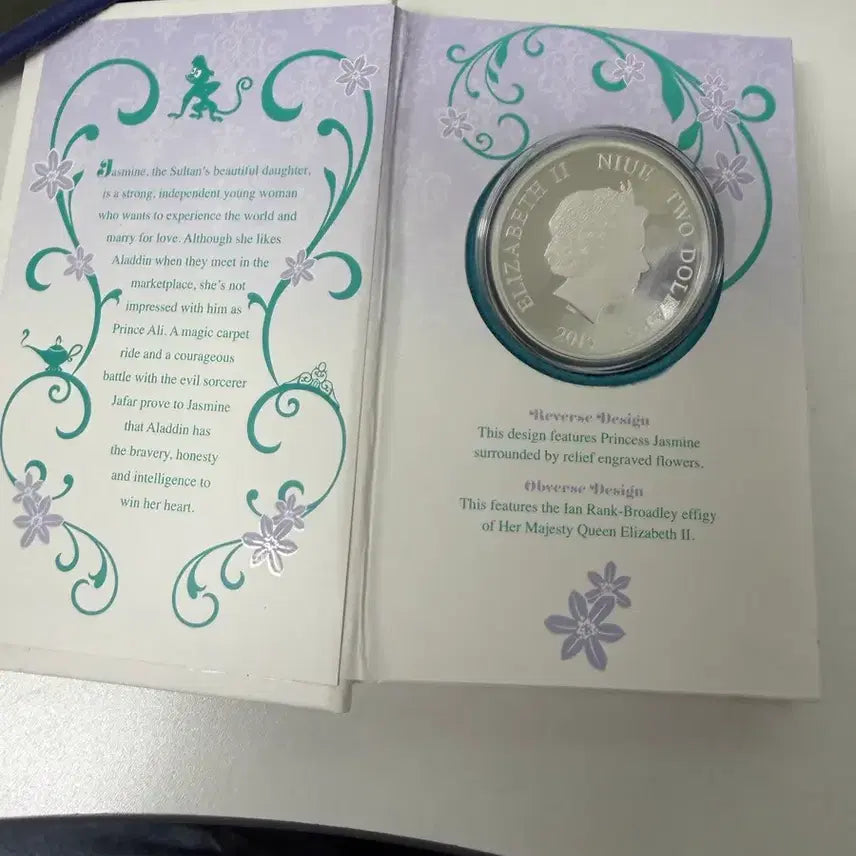 [BUNJANG] Disney Jasmine 1oz Silver Coin / 수집