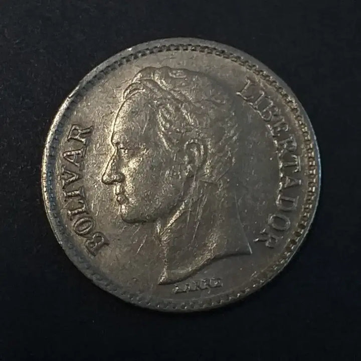 [BUNJANG] 1977 Venezuela 25 Centimos Coin / 1977년 베네수엘라 25센티모 동전 w440