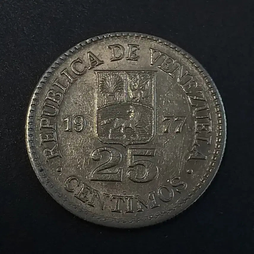 [BUNJANG] 1977 Venezuela 25 Centimos Coin / 1977년 베네수엘라 25센티모 동전 w440