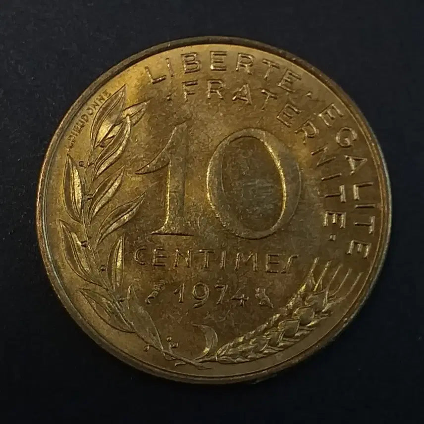 [BUNJANG] France 10 Francs Coin (1974) / 1974년 프랑스 10상팀 동전 w441