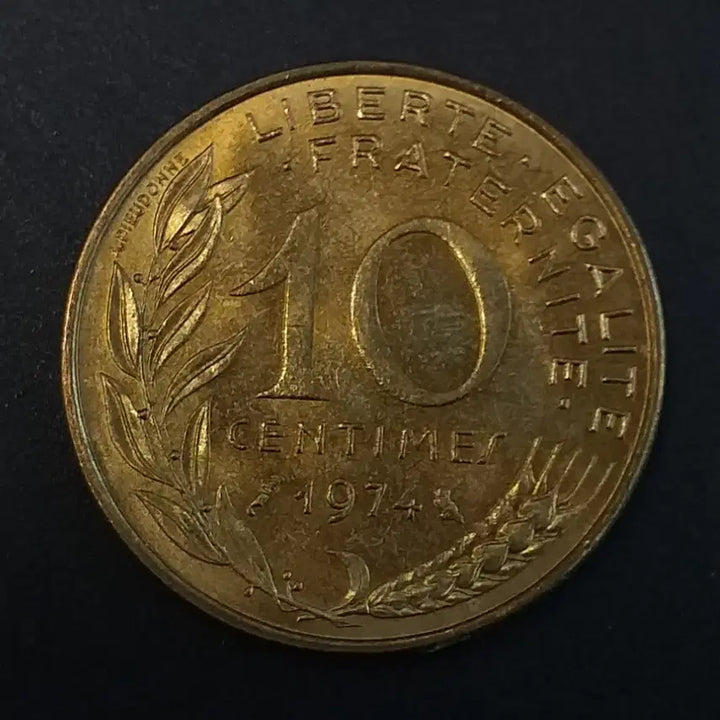 [BUNJANG] France 10 Francs Coin (1974) / 1974년 프랑스 10상팀 동전 w441