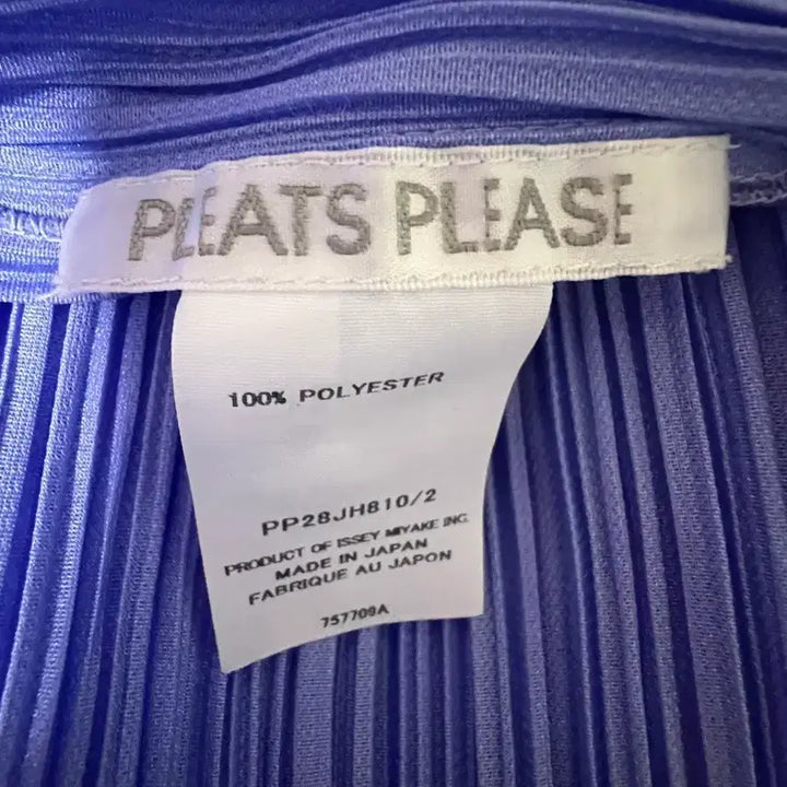 [BUNJANG] Pleats Please Pleats Pleated Dress / 정품  플리츠플리즈 플리츠  원피스